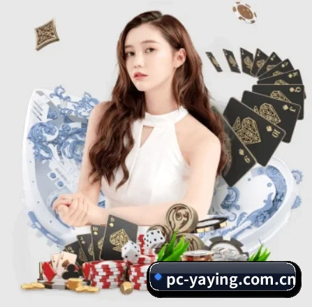 亚盈体育 APP 界面