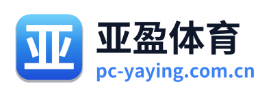 亚盈体育